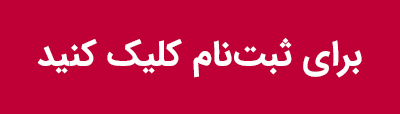 چرچیی نت