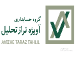 ارائه خدمات مالی در اندیشه